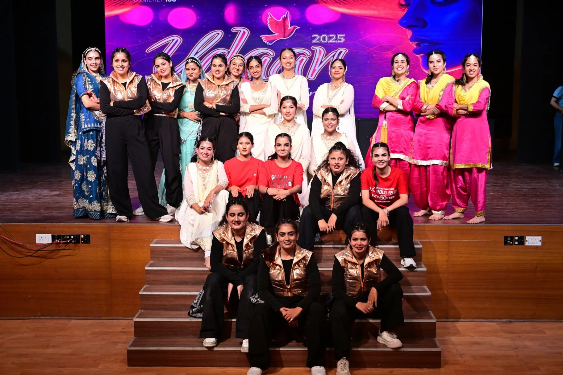 IIS Auditoriums & Seminar Halls