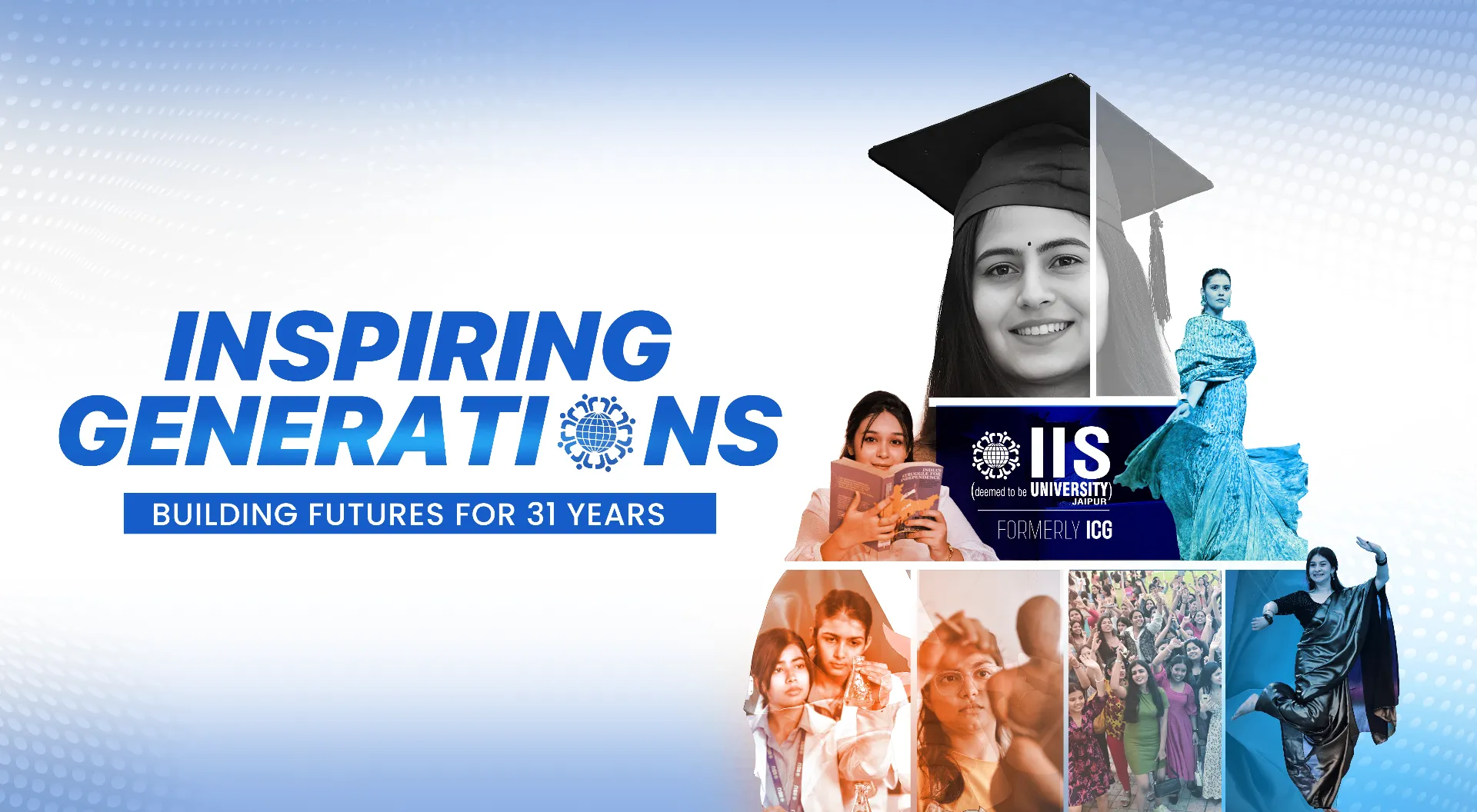 IIS University Campus